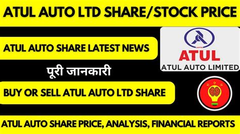 The current market price of Atul Auto is Rs 171.5. Time period given by analyst is one year when Atul Auto Ltd. price can reach defined target. Atul Auto Ltd., incorporated in the year 1986, is a Small Cap company (having a market cap of Rs 376.87 Crore) operating in Auto sector.